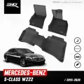 Car flooring | Mercedes - Benz - S - Class W222 | 2014 - 2020 Saloon