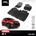 พรมปูพื้นรถยนต์ | HONDA  - HRV | 2015 - 2020