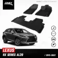 พรมปูพื้นรถยนต์ | LEXUS - RX - Series | 2015 - 2020