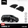 พรมปูพื้นรถยนต์ | KIA- CARNIVAL | 2015 - 2020 YP เฉพาะคู่หน้า