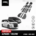พรมปูพื้นรถยนต์ | TOYOTA - ALPHARD | 2015 - 2022 AH30
