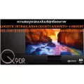 QLEDดิจิตอลTV82นิ้วSAMSUNGรุ่นQA82Q90Rอัลตร้าSMARTเฮชดีFLAT4Kเรียบหรู360BoundlessDesignไร้ขอบไม่มีแม้แต่รอยตะปูทั้ง4ด้าน