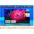 TCL55นิ้วQLEDแอนดรอยด์C715สมาร์ทBluetooth5.0Chromecastลิขสิทธิ์จากgoogleแท้Hand-free AIดูYoutube+NetflixดิจิตอลGoogle AI