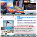 PANASONIC58นิ้วJX700TดิจิตอลULTRAL4KSmart+Androidปกติ34995ซื้อแล้วไม่มีรับเปลี่ยนคืนทุกกรณีสินค้าใหม่รับประกันโดยผู้ผลิตสัมผัสประสบการณ์ความบันเทิงที่