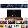 TCL43-75นิ้วP725ดิจิตอลANDROIDสมาร์สULTRAทีวีHD4KมีHDR+HDMI+AV+HEADPHONE+USB+LAN+WIFI+BLUETOOH+FREEเครื่องฟอกอากาศฝุ่นPM2.5TCL75นิ้วANDROID SMART TV