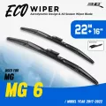 ใบปัดน้ำฝน 3D®  ECO VISION | MG - mg 6 | 2017 - 2020