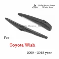 ชุดปัดน้ำฝนหลังยี่ห้อ Kuapo สำหรับปี 2009 ถึงปี 2018 Toyota Wish แขนปัดน้ำฝนด้านหลัง + ใบปัดน้ำฝนด้านหลัง  ชุดปัดน้ำฝนหลัง โตโยต้าปรารถนา