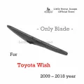 ใบปัดน้ำฝนด้านหลังยี่ห้อ Kuapo สำหรับปี 2009 ถึงปี 2018Toyota Wish ใบปัดน้ำฝนด้านหลัง 1 ชิ้น   ใบปัดน้ำฝนด้านหลัง โตโยต้าปรารถนา