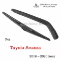 ชุดปัดน้ำฝนหลังยี่ห้อ Kuapo สำหรับปี 2016 ถึงปี 2020 Toyota Avanza แขนปัดน้ำฝนด้านหลัง + ใบปัดน้ำฝนด้านหลัง  ชุดปัดน้ำฝนหลัง โตโยต้า avanza