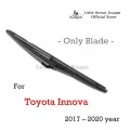 ใบปัดน้ำฝนด้านหลังยี่ห้อ Kuapo สำหรับปี 2017 ถึงปี 2020 Toyota Innova ใบปัดน้ำฝนด้านหลัง 1 ชิ้น  ใบปัดน้ำฝนด้านหลัง โตโยต้า innova