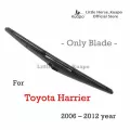 ใบปัดน้ำฝนด้านหลังยี่ห้อ Kuapo สำหรับปี 2006 ถึงปี 2012 Toyota Harrier ใบปัดน้ำฝนด้านหลัง 1 ชิ้น   ใบปัดน้ำฝนด้านหลัง โตโยต้า harrier