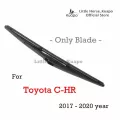 ใบปัดน้ำฝนด้านหลังยี่ห้อ Kuapo สำหรับปี 2017 ถึงปี 2020 Toyota C-HR ใบปัดน้ำฝนด้านหลัง 1 ชิ้น  ใบปัดน้ำฝนด้านหลัง โตโยต้า chr