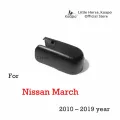 ฝาครอบน็อตตรา Kuapo ของแขนปัดน้ำฝนหลังสำหรับปี 2010 ถึงปี 2019 Nissan March  ฝาครอบน็อตปัดน้ำฝนด้านหลัง  ฝาครอบน็อตปัดน้ำฝนด้านหลัง นิสสันมาร์ช