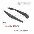 ชุดปัดน้ำฝนหลังยี่ห้อ Kuapo สำหรับปี 2014 ถึงปี 2019  Honda HR-V  แขนปัดน้ำฝนด้านหลัง + ใบปัดน้ำฝนด้านหลัง ชุดปัดน้ำฝนหลัง ฮอนด้า hrv