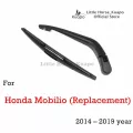 ชุดปัดน้ำฝนหลังยี่ห้อ Kuapo สำหรับปี 2014 ถึงปี 2019 Honda Mobilio ทดแทน แขนปัดน้ำฝนด้านหลัง + ใบปัดน้ำฝนด้านหลัง  ชุดปัดน้ำฝนหลัง ฮอนด้า mobilio