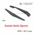 ชุดปัดน้ำฝนหลังยี่ห้อ Kuapo สำหรับปี 2005 ถึงปี 2017 Suzuki Swift Sport  แขนปัดน้ำฝนด้านหลัง + ใบปัดน้ำฝนด้านหลัง ชุดปัดน้ำฝนหลัง ซูซูกิ swift