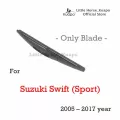 ใบปัดน้ำฝนด้านหลังยี่ห้อ Kuapo สำหรับปี 2005 ถึงปี 2017 Suzuki Swift Sport  ใบปัดน้ำฝนด้านหลัง 1 ชิ้น ใบปัดน้ำฝนด้านหลัง ซูซูกิ swift