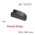 ฝาครอบน็อตตรา Kuapo ของแขนปัดน้ำฝนหลังสำหรับปี 2019 ถึงปี 2021 Suzuki Ertiga ฝาครอบน็อตปัดน้ำฝนด้านหลัง ฝาครอบน็อตปัดน้ำฝนด้านหลัง ซูซูกิ ertiga