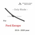 ใบปัดน้ำฝนด้านหลังยี่ห้อ Kuapo สำหรับปี 2016 ถึงปี 2020 Ford Escape ใบปัดน้ำฝนด้านหลัง 1 ชิ้น ใบปัดน้ำฝนด้านหลัง ฟอร์ดเอสเคป