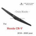 ใบปัดน้ำฝนด้านหลังยี่ห้อ Kuapo สำหรับปี 2018 ถึงปี 2020 Honda CR-V ใบปัดน้ำฝนด้านหลัง 1 ชิ้น ใบปัดน้ำฝนด้านหลัง ฮอนด้า crv