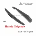 ชุดปัดน้ำฝนหลังยี่ห้อ Kuapo สำหรับปี 2005 ถึงปี 2018 Honda Odyssey แขนปัดน้ำฝนด้านหลัง + ใบปัดน้ำฝนด้านหลัง ชุดปัดน้ำฝนหลัง ฮอนด้าโอดิสซีย์