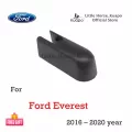 ฝาครอบน็อตตรา Kuapo ของแขนปัดน้ำฝนหลังสำหรับปี 2016 ถึงปี 2020 Ford Everest ฝาครอบน็อตปัดน้ำฝนด้านหลัง ฝาครอบน็อตปัดน้ำฝนด้านหลัง ฟอร์ดเอเวอเรสต์