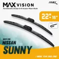 ใบปัดน้ำฝน 3D® MAX VISION | NISSAN - SUNNY | 2002 - 2007