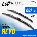 ใบปัดน้ำฝน 3D®  ECO VISION | TOYOTA - REVO | 2015 - 2020