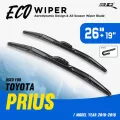 ใบปัดน้ำฝน 3D®  ECO VISION | TOYOTA - PRIUS | 2010 - 2016