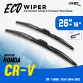 ใบปัดน้ำฝน 3D®  ECO VISION | HONDA - CR - V  G5 | 2018 - 2023