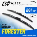 ใบปัดน้ำฝน 3D®  ECO VISION | SUBARU - FORESTER SK | 2019 - 2024
