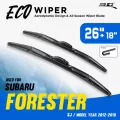 ใบปัดน้ำฝน 3D®  ECO VISION | SUBARU - FORESTER SJ | 2012 - 2018