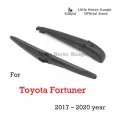 ชุดปัดน้ำฝนหลังยี่ห้อ Kuapo สำหรับปี 2017 ถึงปี 2020 Toyota Fortuner แขนปัดน้ำฝนด้านหลัง + ใบปัดน้ำฝนด้านหลัง ชุดปัดน้ำฝนหลัง โตโยต้าฟอร์จูนเนอร์