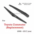 ชุดปัดน้ำฝนหลังยี่ห้อ Kuapo สำหรับปี 2008 ถึงปี 2017 Toyota Commuter แขนปัดน้ำฝนด้านหลัง + ใบปัดน้ำฝนด้านหลัง  ชุดปัดน้ำฝนหลัง โตโยต้าคอมมิวเตอร์ รถ