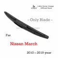 ใบปัดน้ำฝนด้านหลังยี่ห้อ Kuapo สำหรับปี 2010 ถึงปี 2019 Nissan March ใบปัดน้ำฝนด้านหลัง 1 ชิ้น  ใบปัดน้ำฝนด้านหลัง นิสสันมาร์ช