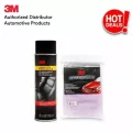3M ชุดดูแลรักษารถยนต์ สเปรย์ เคลือบเงาเบาะหนังและยางรถยนต์ 400ml และ ผ้าเช็ดรถ ไมโครไฟเบอร์ สำหรับทำความสะอาดรถ 50x50cm
