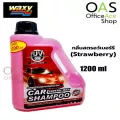 WAXY Car Champoo Crystal Wax แชมพูล้างรถ แว็กซี่ สูตรคริสตัลแว็กซ์ 1200ml ชนิดขวด