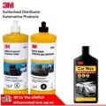 3M ชุดน้ำยาขัด 2ขั้นตอน หยาบ ละเอียด ขวดสีเหลือง 946ml แถมน้ำยาแว๊ก 400ml.  5973 5996