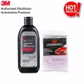 3M SYNTHETIC WAX ชุดดูแลรักษารถยนต์ แวกซ์ น้ำยาเคลือบรถ สูตรสังเคราะห์ นำเข้าจากอเมริกา 473ml และ ผ้าเช็ดรถ ไมโครไฟเบอร์ 50x60cm