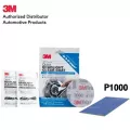 3M Quick Headlight Clear Coat, 39173 3เอ็ม ชุดผลิตภัณฑ์เคลือบไฟหน้ารถยนต์ + เพิ่ม กระดาษทราย 1แผ่น เบอร์ 1000 สำหรับโคมไฟเหลือง