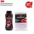3M ชุดดูแลรักษารถยนต์  แวกซ์น้ำยาเคลือบรถ สูตรสังเคราะห์ 236ml และ ผ้าเช็ดรถ ไมโครไฟเบอร์ สำหรับทำความสะอาดรถ 50x50cm