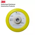 3M 05718 แป้นจับฟองน้ำขัดสีรถ ขนาด 7 inch Hookit Back Up Pad
