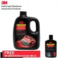 PN39034LT NL 3M GLOSS ENHANCER 6BT/CS 1000ML. 3เอ็ม น้ำยาเคลือบรถ สูตรเสริมความเงา ขนาด 1000 มล.