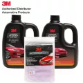3M x2ขวด แชมพูล้างรถสูตรผสมแวกซ์ 2 in 1 ทั้งล้างและเคลือบเงา 1 ลิตร 39000W และ ผ้าเช็ดรถ ไมโครไฟเบอร์ สำหรับลงแวกซ ขนาด 50X50 ซม.
