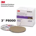 3M 30804 TRIZ HOOK P8000 15 PADS กระดาษทราย TRIZACT ขัดเคลียร์โค๊ต