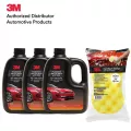 3M แชมพูล้างรถ ผสมแว๊กซ์ ขนาด 1,000 มิลลิลิตร,ชุดพิเศษ 3 แกลลอน + ฟองน้ำล้างรถ สามเอ็ม