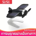 ส่งจากไทย1-4วันได้รับ น้ำหอมในรถ เครื่องประดับรถยนต์ เครื่องตกแต่งในรถ น้ำหอมรถยนต์ น้ำหอมปรับอากาศ เครื่องปรับอากาศ ที่ปรับอากาศรถยนต์