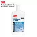 3M 9010 MARINE CLN & WAX 32OZ น้ำยาขัดลบรอย เคลือบเงาไฟเบอร์กลาสเรือ ในขั้นตอนเดียว