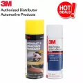 3M ASPHALT & ADHESIVE REMOVER& MULTIPURPOSE SPRAY LUBRICANT 400ML ชุดดูแลรักษารถยนต์  3เอ็ม ขจัดคราบยางมะตอยและสเปรย์หล่อลื่นเอนกประสงค์