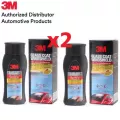 3M GLASS COATER WINDSHILED Pack 2 ผลิตภัณฑ์ น้ำยาเคลือบกระจก ป้องกันหยดนํ้าเกาะ 2 ขวด ขนาด 200 มล.